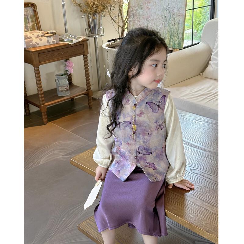 Girls' Traditional Chinese Style Hanfu Outfit Set