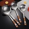 Ruhan 18cm Stainless Steel Thickened Strainer (4-Pack)