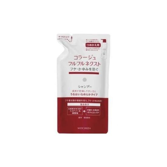Of Collage Furufuru Next Hydratační a Hladký 280ml [Sada 3] Šampon, Typ, Náplň,