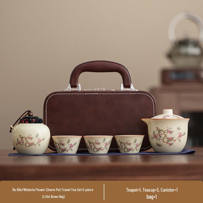 Xunyi Ru Kiln Wisteria Travel Tea Set