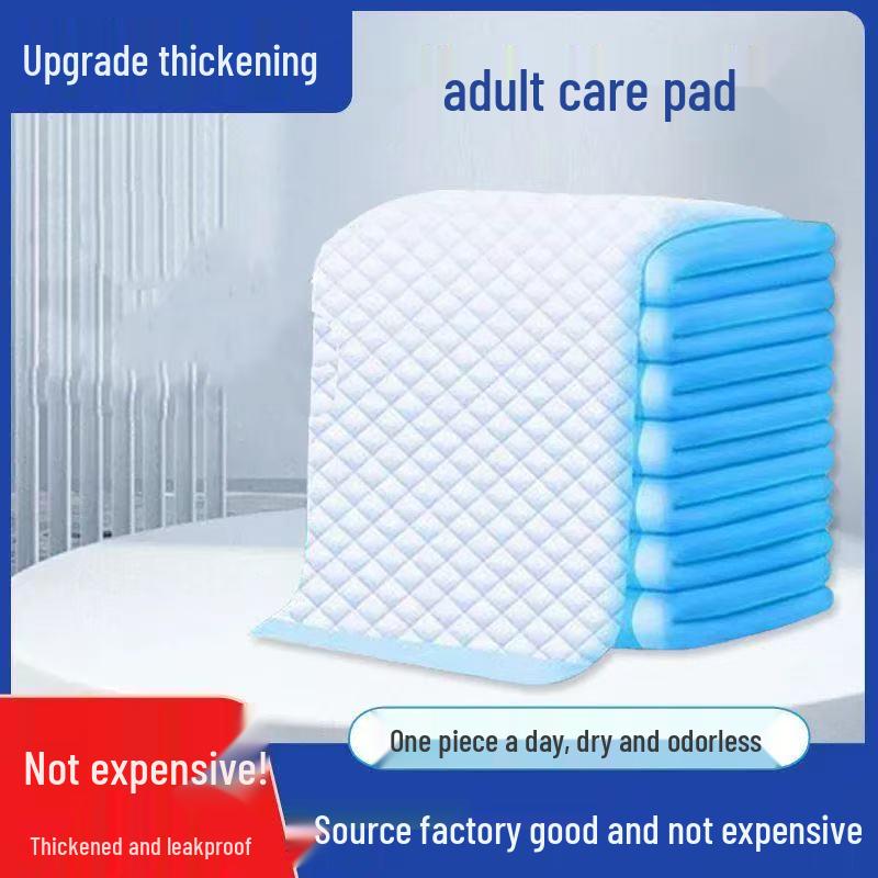 Qifu Thickened Adult Care Incontinence Pad - Disposable Elderly & Postpartum Mattress Protector