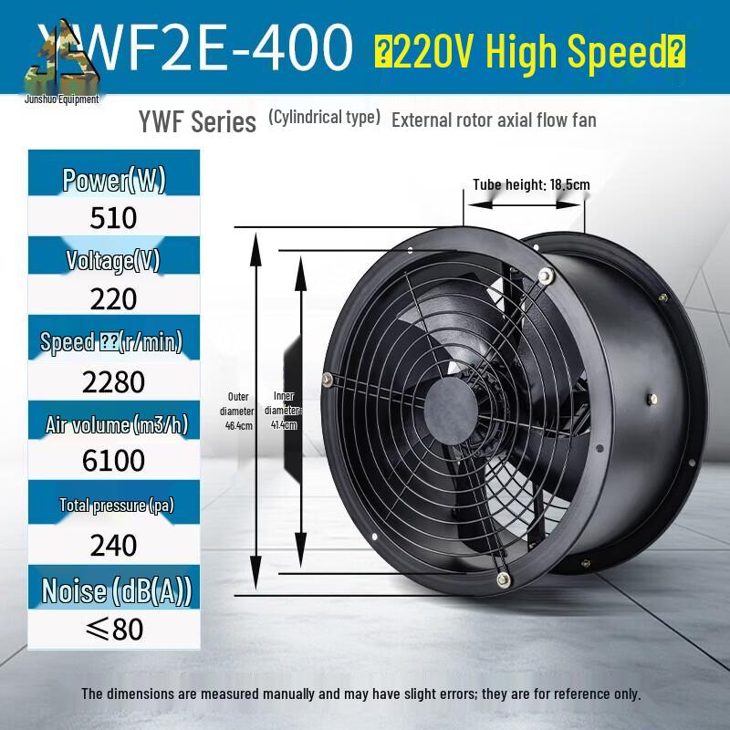 Industrial Axial Flow Exhaust Fan