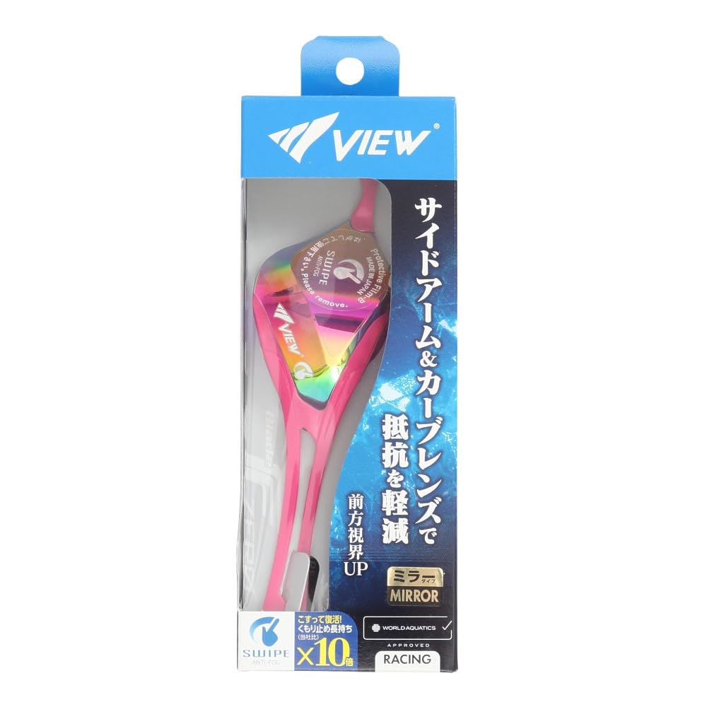 View Blade F ZERO V128ESAM VOP Racing Mirror Goggles with SWIPE