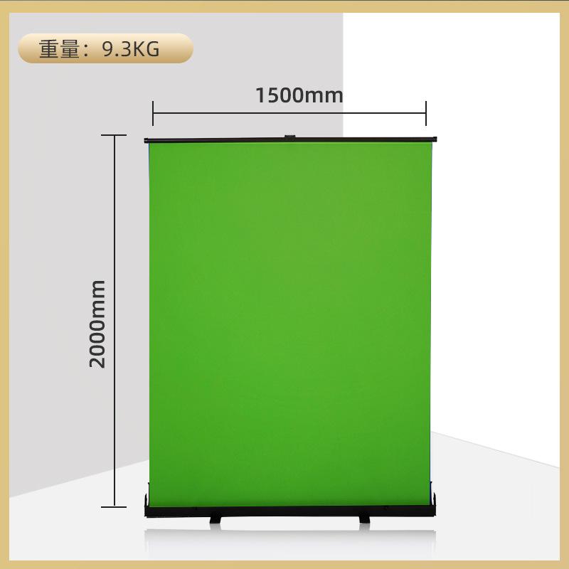 Thickened Green Cloth Retractable Photography Background Screen,Light-Absorbing and Non-Reflective Material for Live Streaming