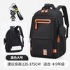 Teenage Boys School Bags High Middle School Students Backpack Girls Back To School Laptop Backpack Travel Backpack Schoolbag