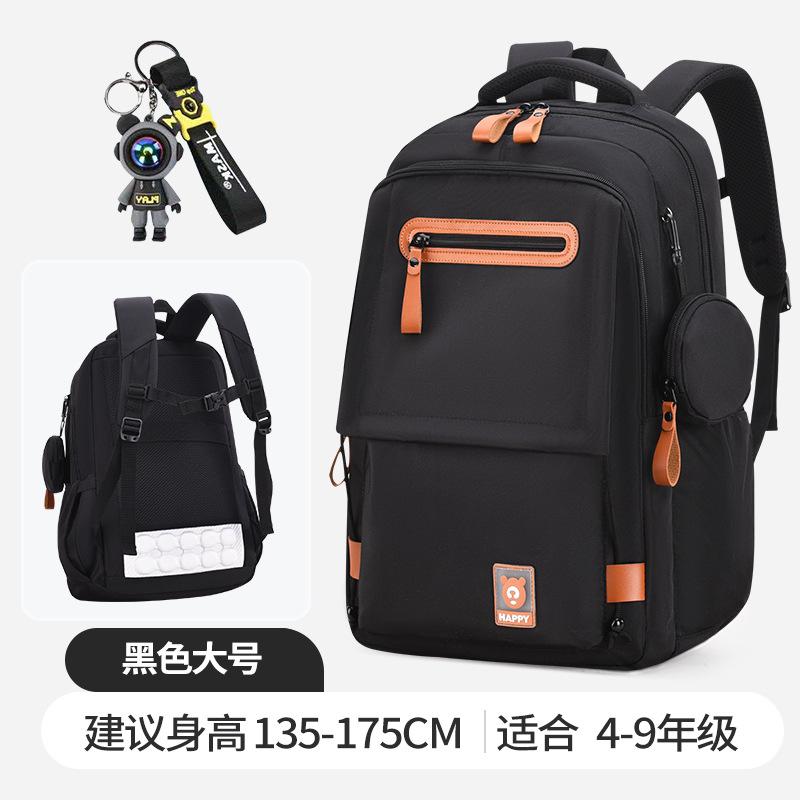 Teenage Boys School Bags High Middle School Students Backpack Girls Back To School Laptop Backpack Travel Backpack Schoolbag