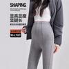 Maternity Pants, Spring and Autumn Outer Wear, Micro-pull Pants, No Support for the Abdomen, No Belly, Casual Pants, Tall Flared Pants, Autumn Wear