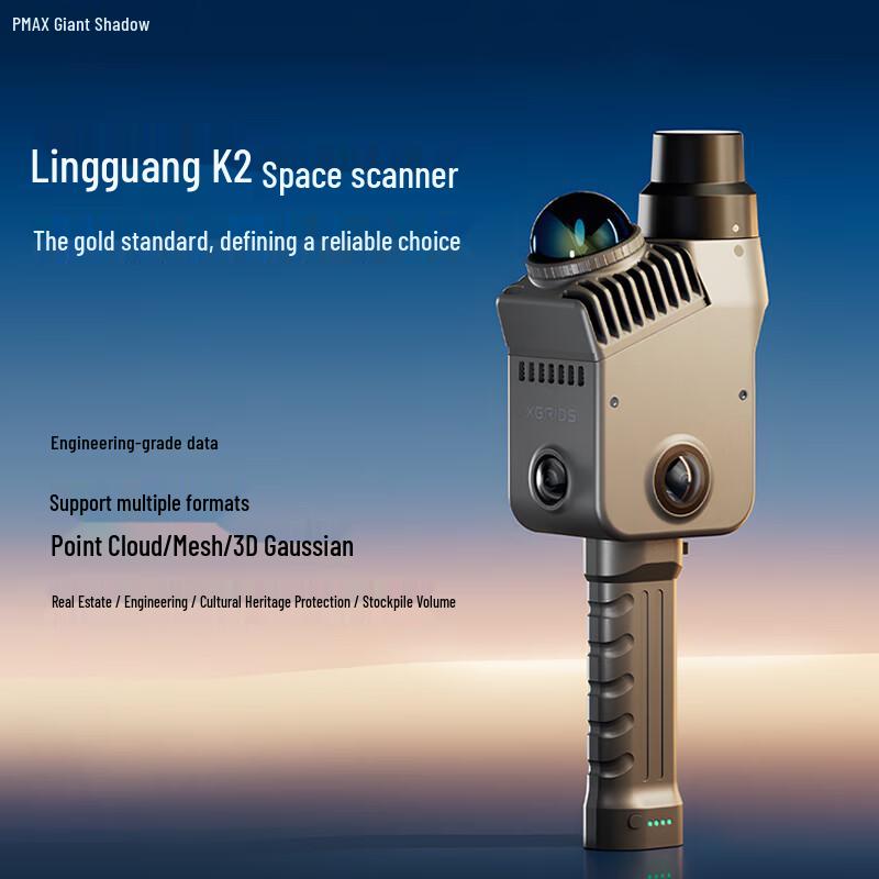 

XGRIDS Lingguang K2 Handheld 3D RTK Scanner