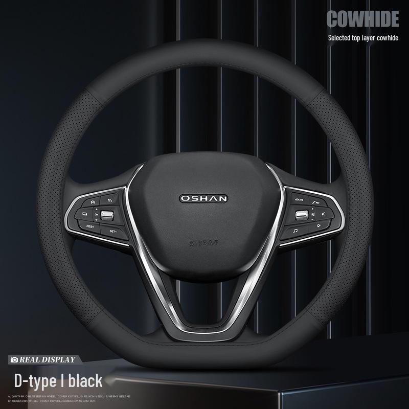 Oushang X5Plus/Z6/X7 Genuine Cowhide Steering Wheel Cover