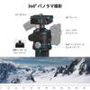 SmallRig Carbon Fiber Stativ mit Center Load Kapazität Video Kamera Gesamthöhe Carbon Niedrigen Zentrum von Panorama Stativ Quick Shoe Professional