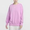 Nike Solid Color Pullover Long Sleeve Sweatshirt for Women in Pink