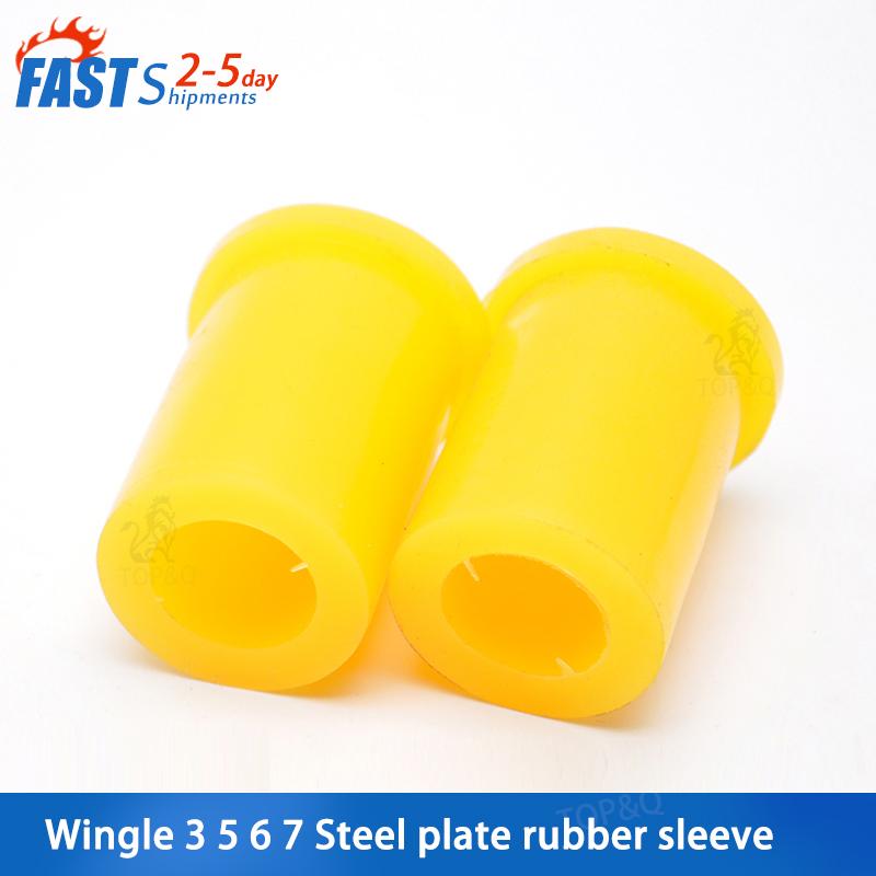 Fit for Great Wall Pickup Wingle 3 5 6 7 Steel Plate Bow Plate Rubber Sleeve car accessories