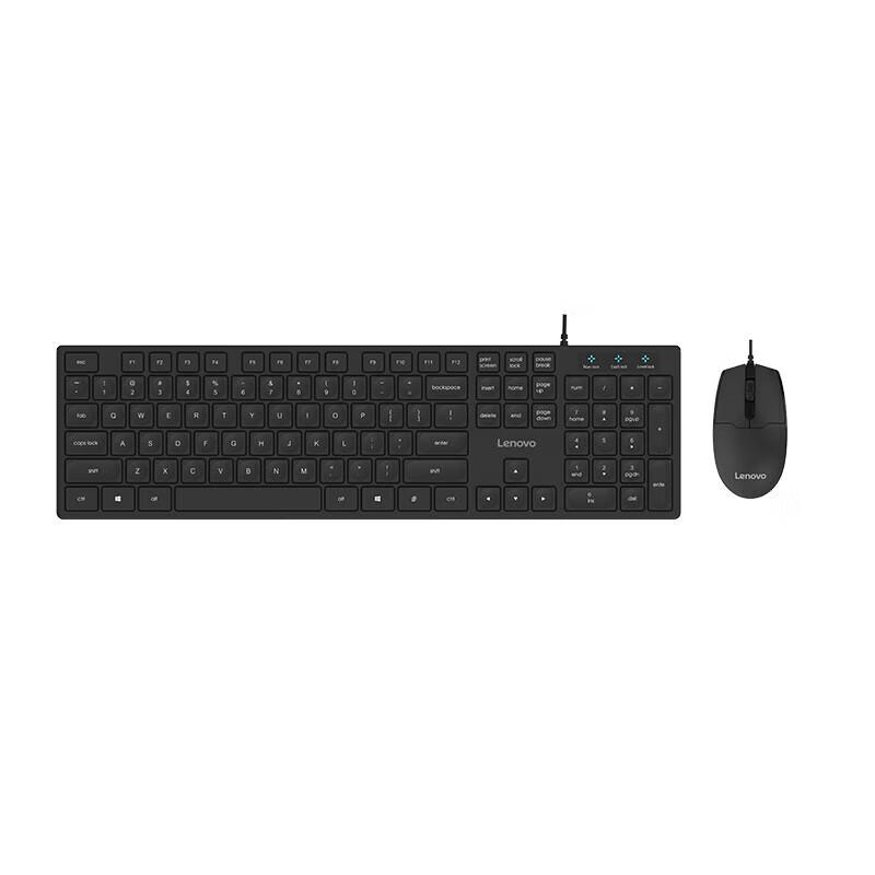 Lenovo KM180 Wired Keyboard and Mouse Set