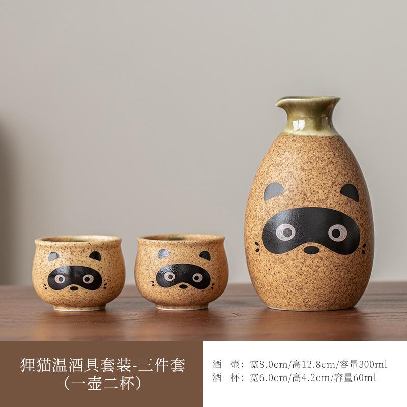 

Набор для саке в японском стиле, расписанный вручную, с чашками для сётю с изображением циветты, ретро, керамический, две чашки, барная посуда для подарка, барные наборы, аксессуары