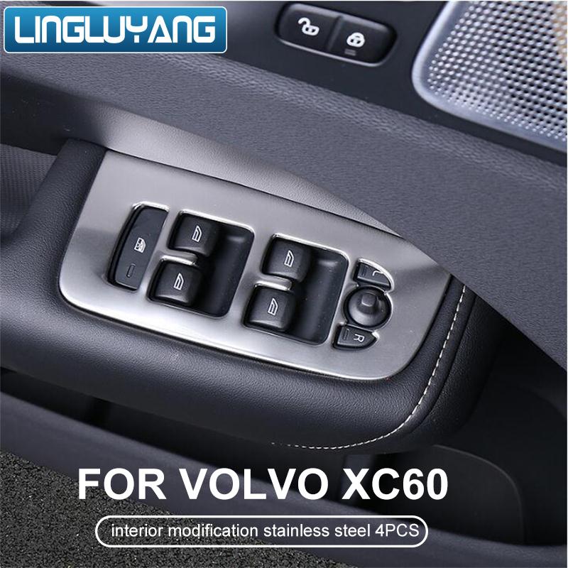 Car Styling for Volvo Xc60 S60 V60 Left Drive Lifter Button Stickers Interior Stainless Steel Decorative Accessories