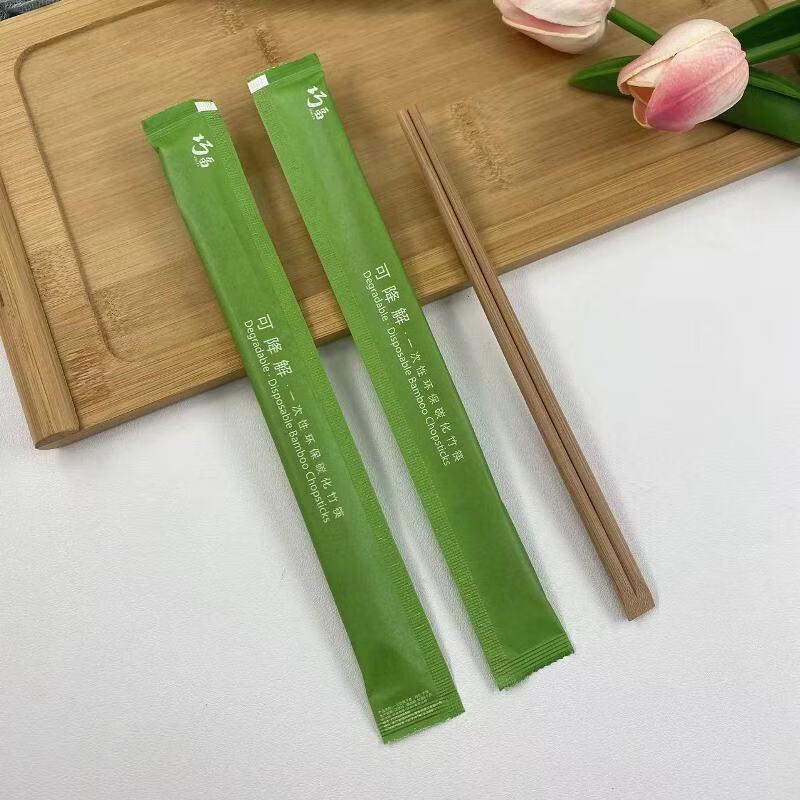 Yicang Disposable Bamboo Chopsticks