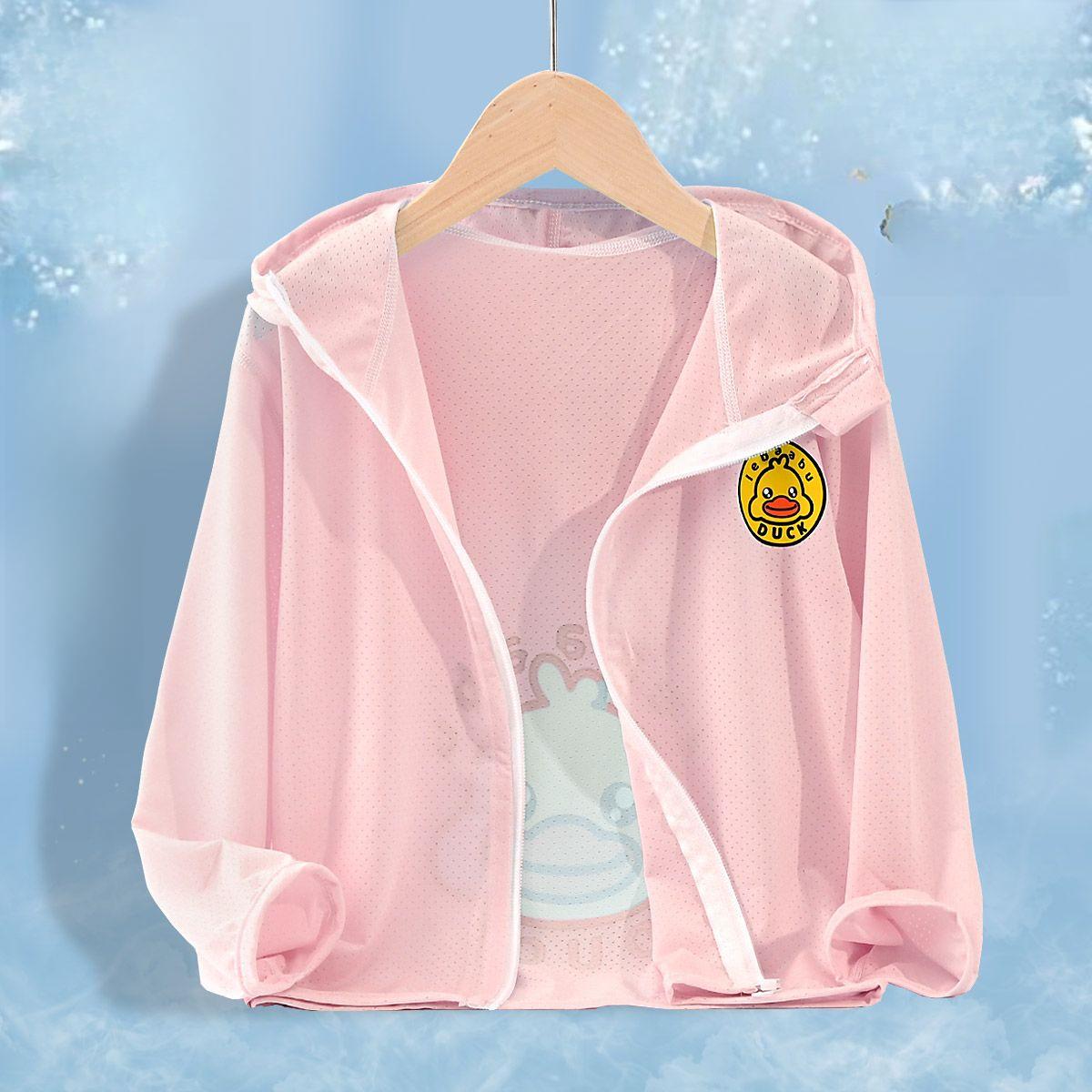 

Дитячий сонцезахисний одяг для жінок Літній тонкий дизайн для хлопчиків Тонка дихаюча куртка з кондиціонером для всього тіла 110 рожевий