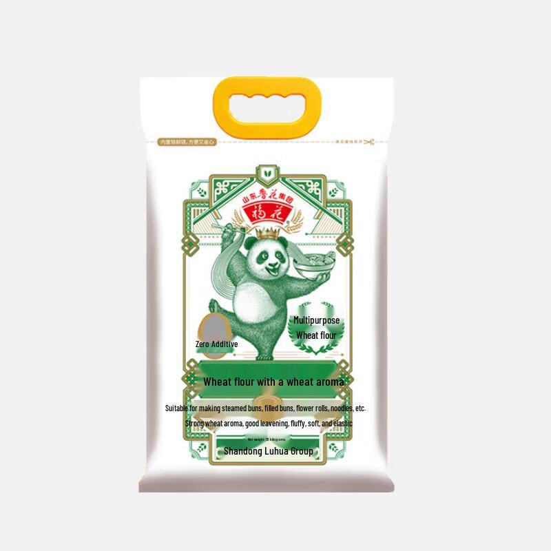 Luhua Auspicious D Grain & Oil Gift Set