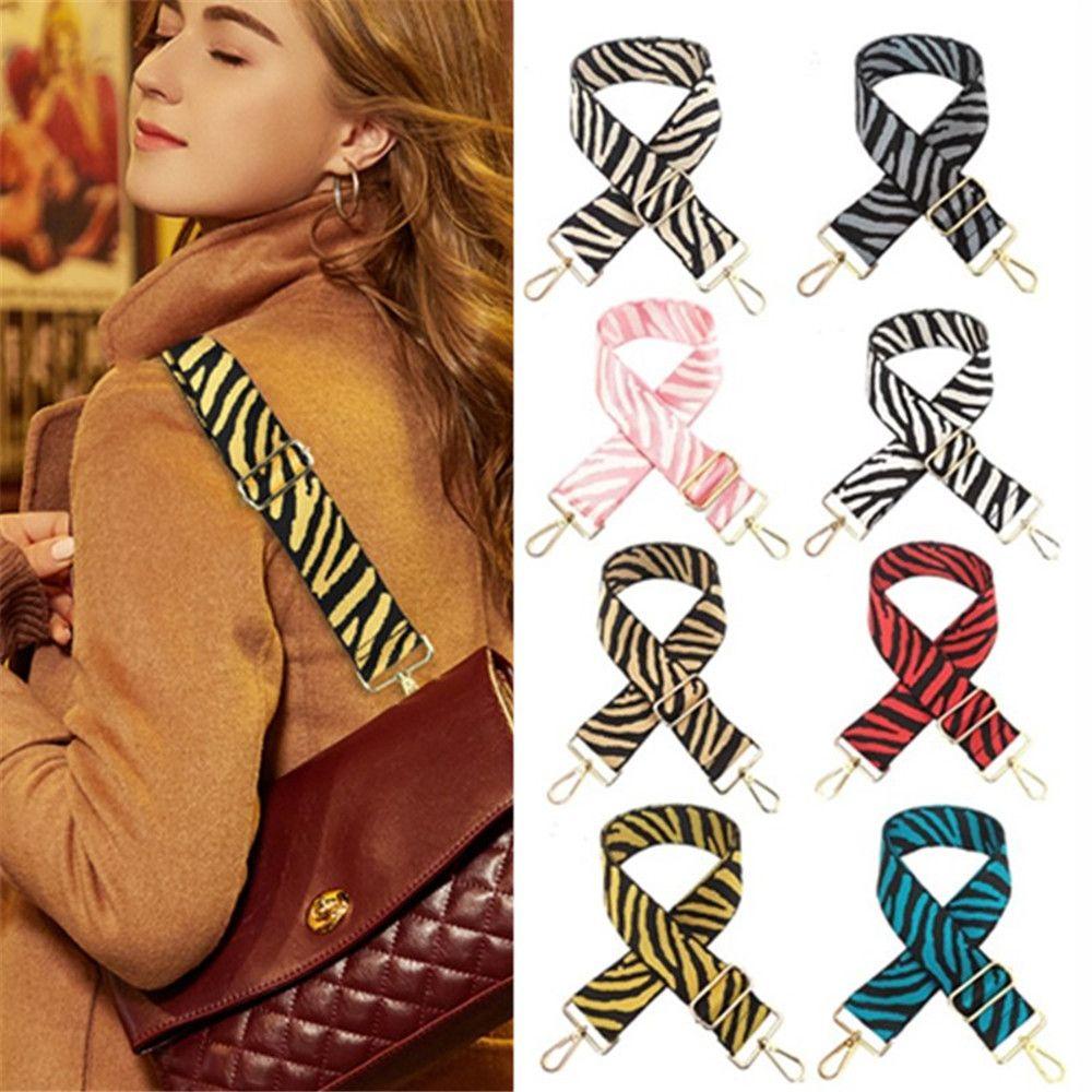 

Модный сменный регулируемый ремень для сумки на ремне с узором зебры, ремень для сумки