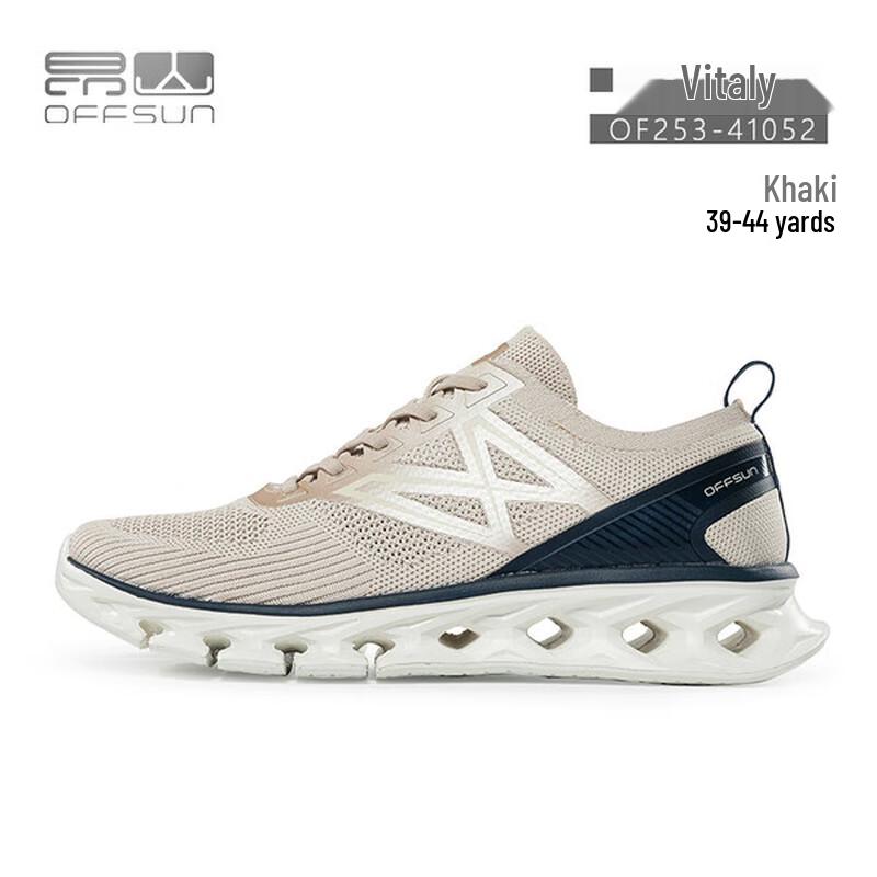 Angshan Vitali Mesh Lightweight City Sneakers