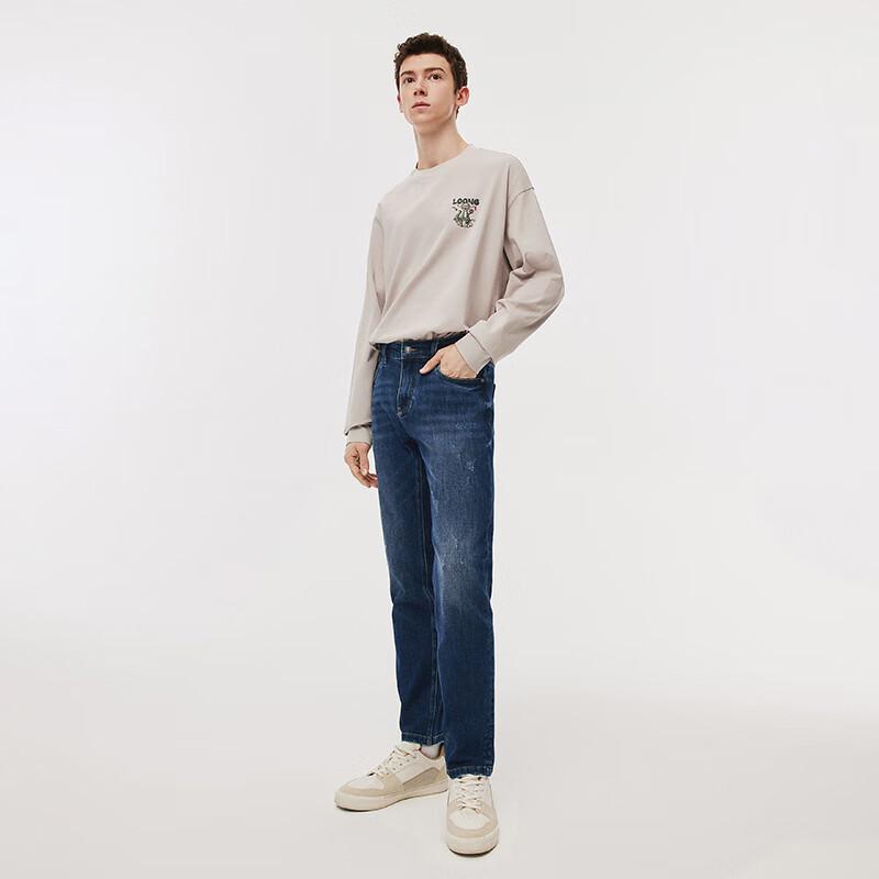 Navigare Men's Washed Straight-Leg Denim Jeans