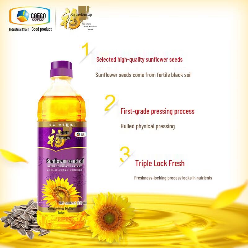 Fulinmen Long Grain Rice & Sunflower Oil Combo