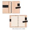 NOLTY Bindex System Unit Mini PB0011 Organizer, P13, 6, 6-Hole, Black,