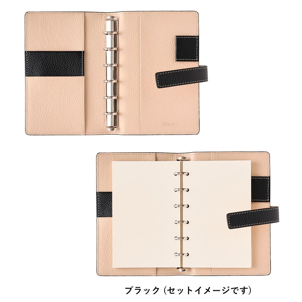 NOLTY Bindex System Unit Mini PB0011 Organizer, P13, 6, 6-Hole, Black,