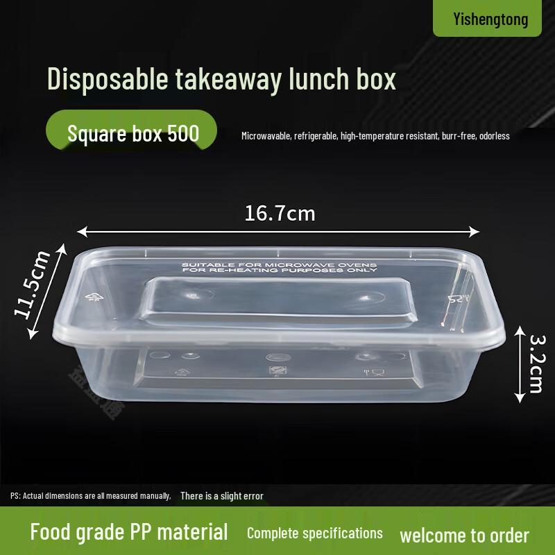 500ml Rectangular Disposable Microwavable Food Container
