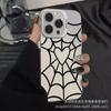 Love spider web for apple 15 color silver iPhone14Pro creative 11promax matte 16 protective case 7