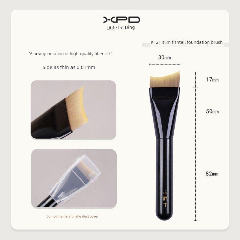 

Little Chubby K121 Powder Foundation Brush Fishtail Blade Straight Flat Head Light and Seamless No Powder Makeup Facial Treatment Brush Nano Microcrystalline Filament K121