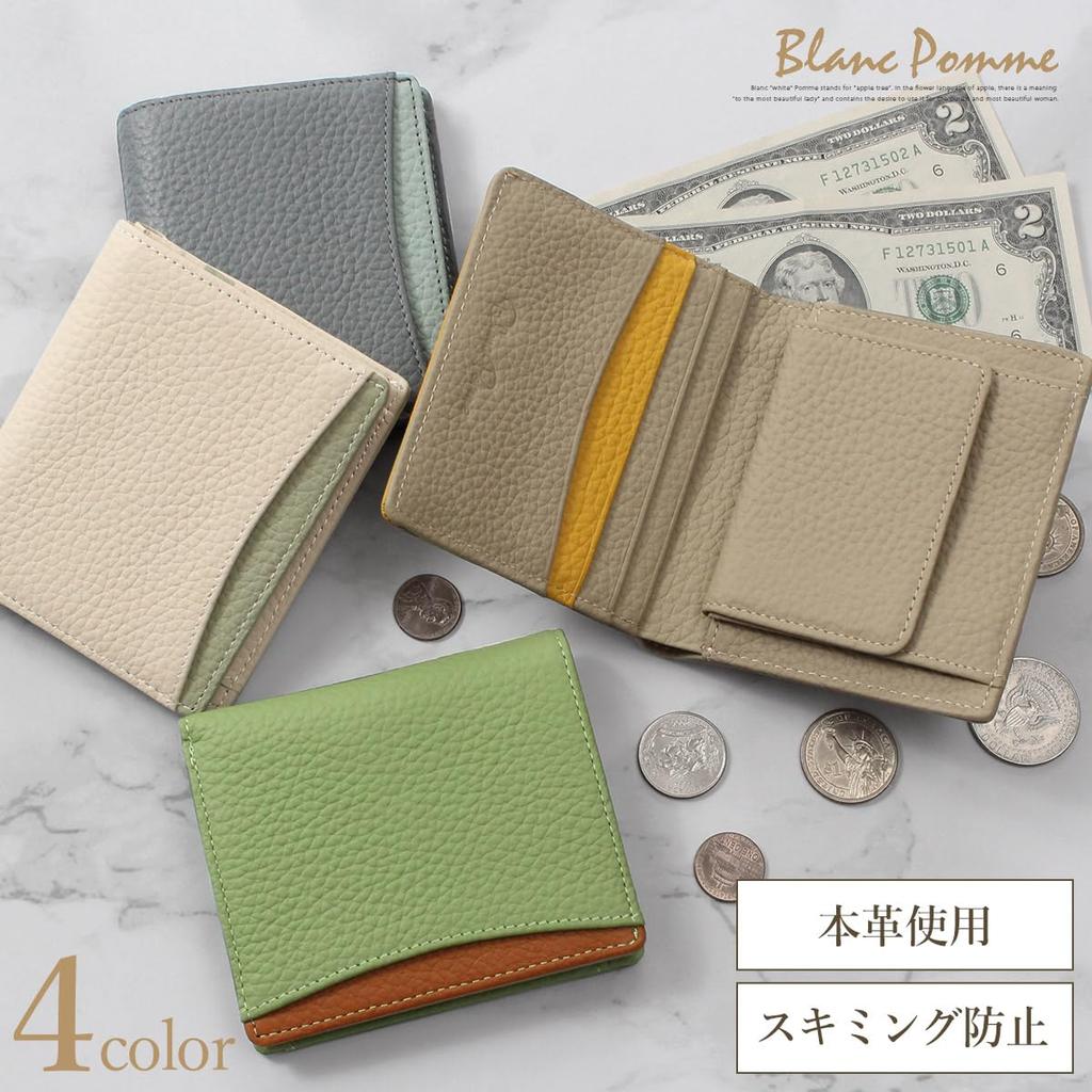Blanc Pomme Women's Genuine Leather Bi-fold Mini Wallet, Stylish, Bp-1084, DBlue