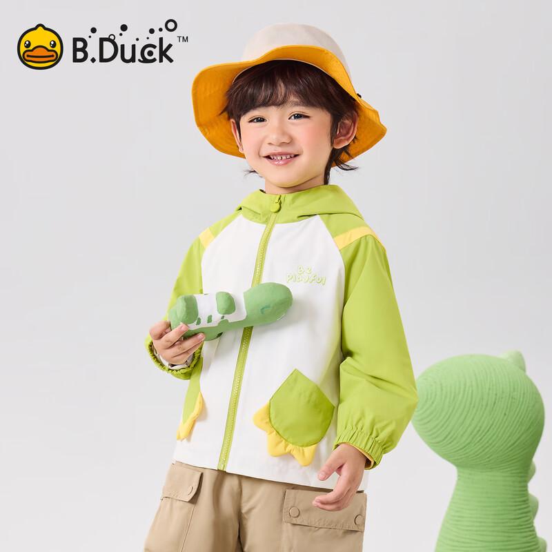 B.Duck Boys' 3-Proof Outdoor Hooded Jacket