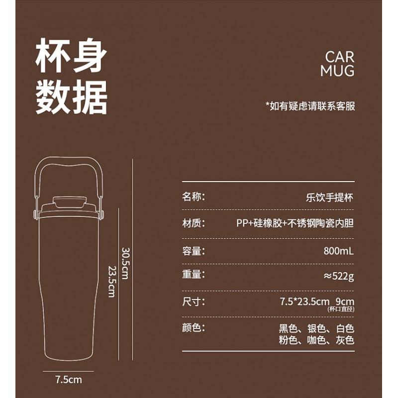 800ml Vacuum Insulated Ceramic Lined Stainless Steel Travel Mug With Dual Lid Handle Outdoor Car Use