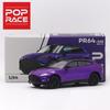 Pop Race 1:64 Pandem Eg6 Mk5 Rx7 Rx8Amemiya Lpi 800 Silvia S13 Dbx Lancer Evo 787B 1991 Lemans Nsx-R Gt Spoon Diecast Modellauto
