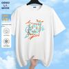 GENIOLAMODE Men's Quick-Dry Ice Silk Print T-Shirt