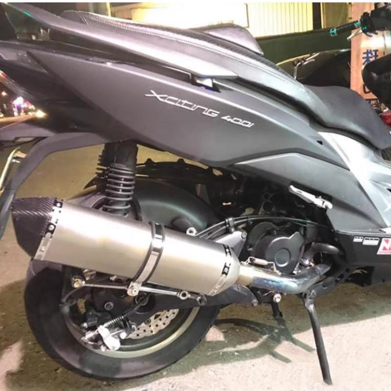 Motorcross Exhaust Universal Motorcycle Muffler 470mm 570mm Length Modified DB Killer Escape Moto Pipe For MT07 ER6N Z800 ZX10R