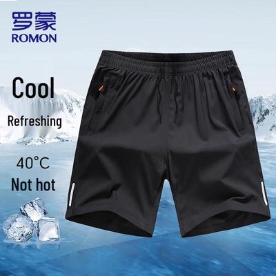 Men's Ice Silk Quick-Dry Sports Shorts