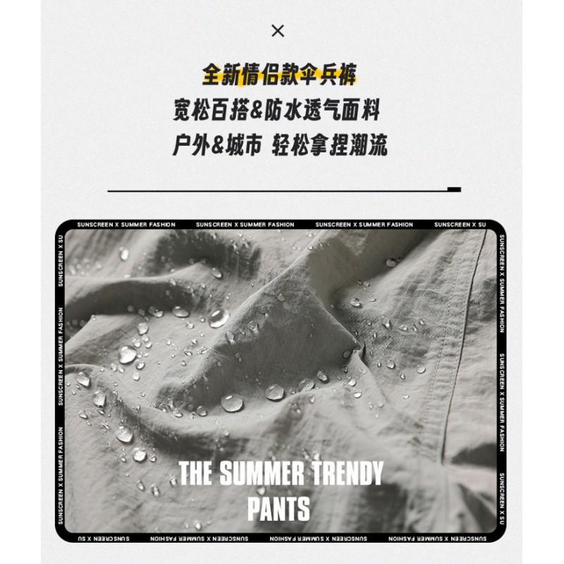 Pantaloni da Trekking Asciugatura Rapida Donna Uomo Protezione UV Leggeri Pantaloni da Sentiero Outdoor Autunno