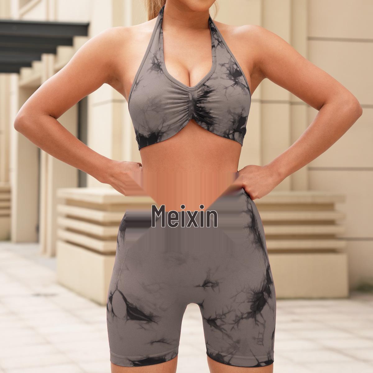 

Женский летний бесшовный комплект для йоги с принтом тай-дай: Сексуальный спортивный топ-халтер без спинки и шорты с высокой талией, приподнимающие бедра. Small серый