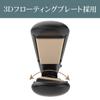 Žehlička Feather Aqua Straight Iron Pro Silk Plate MCH Rychlé nahřívání Ionizační kompatibilní se zahraničím Nastavení teploty LED displej Tepelně odolné pouzdro pro domácnost
