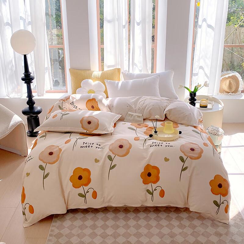 All-Cotton Printed Duvet Cover