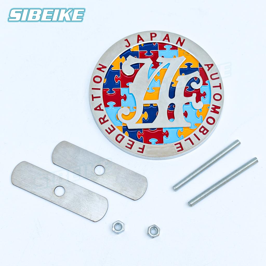 Accessories Car 3D Metal Decals Sticker Emblem Japan Automobile Federation Car Front Grill Badge Emblem