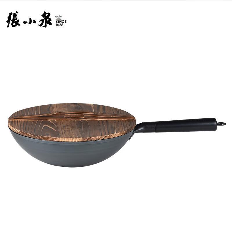 Zhang Xiaoquan Traditional Wrought Iron Wok