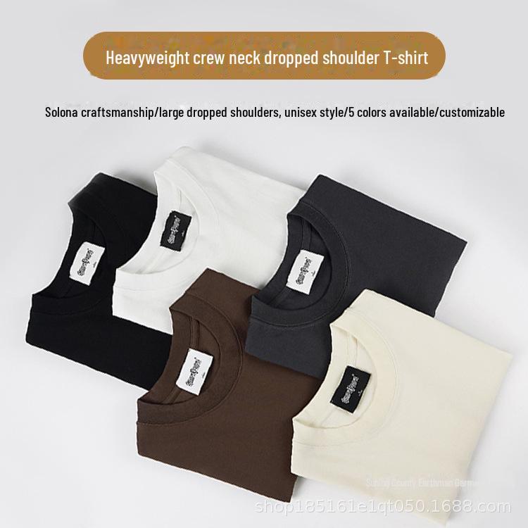 Unisex Loose-Fit 260g Solid Color Drop Shoulder T-Shirt