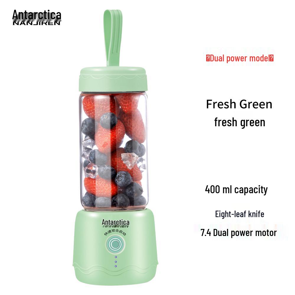 

Портативна бездротова міні-чашка-соковижималка: Багатофункціональний блендер для фруктів та овочів