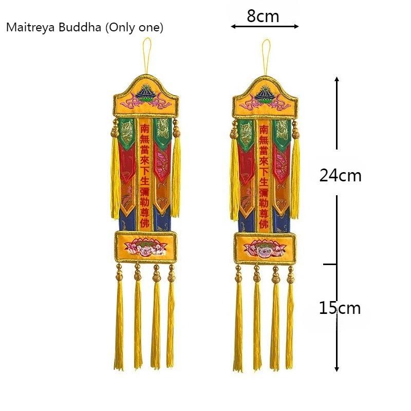 8*39cm Multicolored Brocade Small Flag Hanging Flag Embroidered Lotus Flower Nanwu Amitabha Buddhist Taoist Temple Decoration