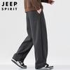 JEEP SPIRIT Men's Loose Fit Casual Cargo Sweatpants