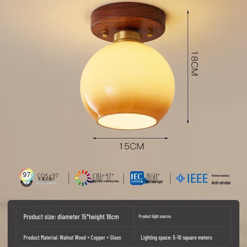 Xuan Yong Corridor Ceiling Light
