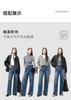 Loose and slimming wide leg jeans, women's pants with a hanging feel, floor length straight leg pants